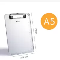 晨光创意便签纸办公文具多色可选环保书写顺滑好用