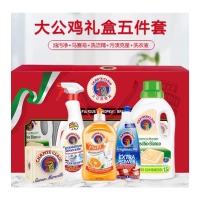 大公鸡套装五件套(油污净+马赛皂+洗洁精+洗衣液+污渍克星)