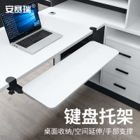 安赛瑞多功能智能置物架大容量家用收纳架创意家居设计稳固耐用