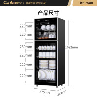 康宝智能变频十字对开门冰箱BCD-526WKPZM双循环风冷无霜大容量节能静音设计