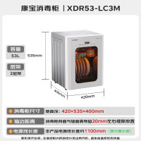 康宝canbo十字对开门智能变频节能冰箱BCD-620WKP双循环风冷无霜大容量家居美学设计