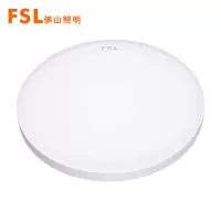 佛山照明LED球泡灯E27 9W超亮节能白光暖光双色温可调智能家居设计紧凑耐用