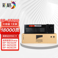 彩格CHGC原装鼓粉分离设计彩色激光硒鼓高效打印长久耐用