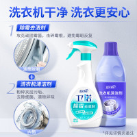 蓝月亮强力去污手持式无线吸尘器LX9800高效大吸力轻巧便携家用清洁神器