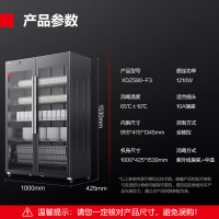 德玛仕十字对开门智能变频节能冰箱大容量风冷无霜静音设计