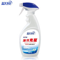 蓝月亮智能扫地机器人T8 Pro 大吸力强劲续航超静音设计家用清洁神器