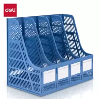 得力创意多用文件整理夹办公文具大容量便携式桌面收纳文件管理神器