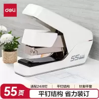 得力创意多用途便携文件整理夹办公神器大容量分类收纳文件管理助手