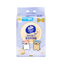 维达Vinda抽纸120抽18包超柔亲肤加厚三重锁水保湿设计家用必备纸品