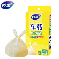 妙洁MIAOJIE 木质办公专用高效清洁工具 国产设计 办公室必备神器