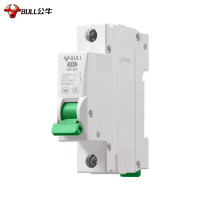 公牛智能USB充电器G202 4USB口快速充电多设备同时充科技简约设计