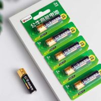 公牛智能USB排插BMS809 6位新国标安全保护 单独控制节能省电 静音防火阻燃设计