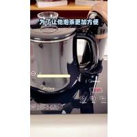 美的智能多功能电热水壶Midea K8新品3D立体加热快速沸腾静音设计安全耐用