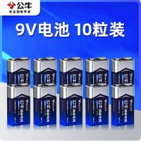 公牛智能USB排插G230 6位新国标安全保护多重防护设计科技感强