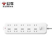 公牛智能USB排插G29多口快充安全保护白色家用插座墙壁充电器