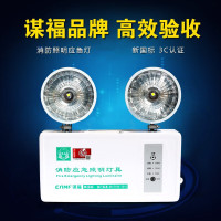 谋福创意多功能家用工具箱便携式收纳整理小五金套装含钳子螺丝刀