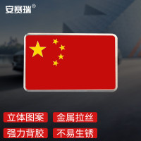 红旗多功能家用工具箱套装便携式收纳设计精致耐用