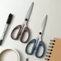 晨光MNG创意多功能裁纸美工修图剪刀家用办公学生礼品设计轻便携带锋利耐用