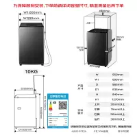 美的智能变频滚筒洗衣机10公斤洗烘一体除菌静音节能大容量家用电器
