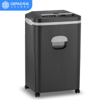 歌派(GEPAD)GS-8100MD保密碎纸机100张自动碎办公室专用大型商务办公家用大型文件粉碎机