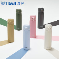 虎牌tiger不锈钢保温杯真空双层设计长效保温保冷便携提手时尚简约商务办公旅行必备