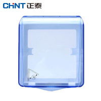 正泰CHNT智能家用漏电保护开关高灵敏度防雷击安全可靠设计紧凑