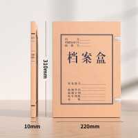 西玛创意磁性便签贴多色可选强力吸附桌面整理神器