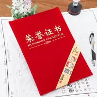 晨光创意桌面整理神器多功能文件夹简约设计高效办公文具必备