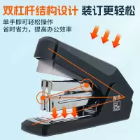 晨光创意便签纸多色可选环保书写顺滑耐用办公室居家必备文具好物