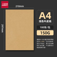 三益档案SANISY创意磁吸式文件整理架大容量办公桌文件管理神器白领必备