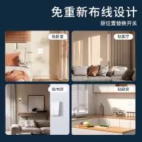 公牛智能无线充电器G10支持Qi标准10W快速无线充电金属质感设计