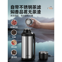 苏泊尔SUPOR智能变频电水壶1.7L快速加热保温设计时尚简约家用电器