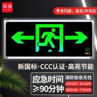 谋福创意防滑硅胶手机支架旋转角度随心调整桌面车载两用稳固不晃动