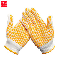 谋福创意多功能工具箱便携耐用轻量化设计军工级品质