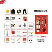 谋福创意旋转置物架多层不锈钢收纳架家用办公室文件整理架稳固耐用