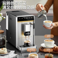 苏泊尔多功能破壁豆浆机SUPOR破壁研磨强劲静音设计家用健康饮品机