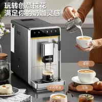 苏泊尔多功能破壁豆浆机SUPOR破壁研磨强劲静音设计家用健康饮品机