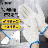 安赛瑞创意多功能工具箱耐用便携设计高效收纳五金配件