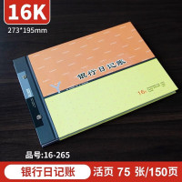 三益档案SANISY耐用文件夹B5大容量多层设计防潮便携办公室文件管理神器