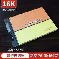 三益档案SANISY耐用文件夹B5大容量多层设计防潮便携办公室文件管理神器