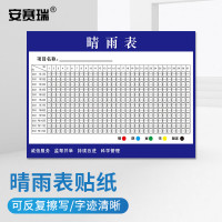 安赛瑞智能多功能电动螺丝刀套装便携高效耐用设计紧凑携带方便