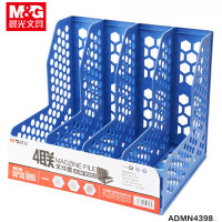 晨光创意多色办公文具套装超大容量便携设计耐用实用创意文具