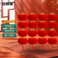 安赛瑞创意现代简约北欧壁挂装饰画客厅卧室背景墙艺术壁画