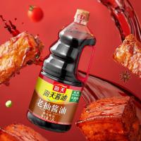 海天 老抽酱油1.9L[酿造酱油]经典系列 红烧炖肉