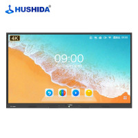 互视达(HUSHIDA)酷炫版智慧电子大屏86英寸教学一体机会议平板电子白板摸触控视频会议 CW-BGCM-86