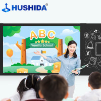 互视达(HUSHIDA)酷炫版智慧电子大屏75英寸纳米黑板多媒体教学会议一体机触摸屏 CW-HB-75