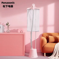 松下(Panasonic)挂烫机家用双杆手持式立式蒸汽电熨斗烫衣服熨烫机 NI-GWG040-P