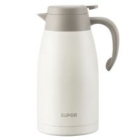 苏泊尔 真空保温壶 2.0L奶油白 TKC200KH53