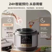 美的(Midea)电压力锅 家用商用8L大容量智能高压锅 多功能蒸煮焖炖 高压电饭煲 MY-E8910 8L 雅士金色