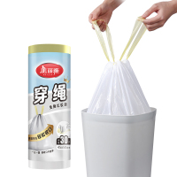 美丽雅加厚雅黑PE组合装中号束口垃圾袋家用环保耐用设计